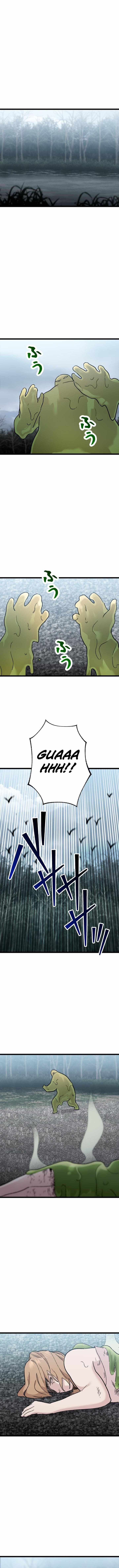 Read Meteor: The Supersonic Savior chapter 20 image 1 on Lezhin