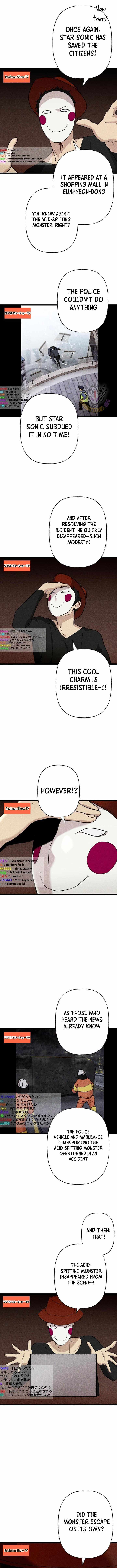 Read Meteor: The Supersonic Savior chapter 20 image 10 on Lezhin