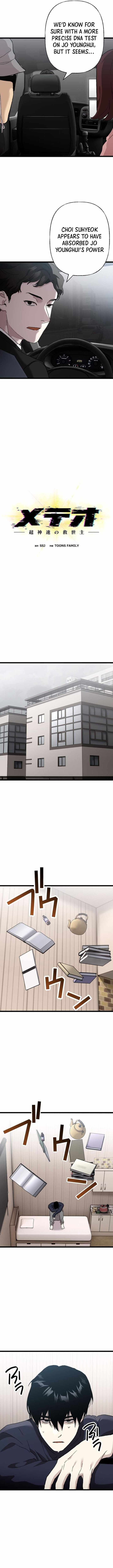 Read Meteor: The Supersonic Savior chapter 21 image 3 on Lezhin