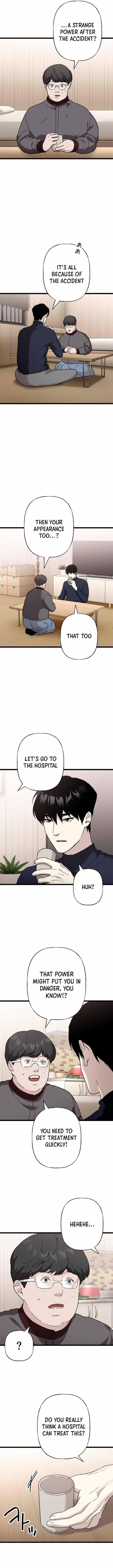 Read Meteor: The Supersonic Savior chapter 21 image 7 on Lezhin