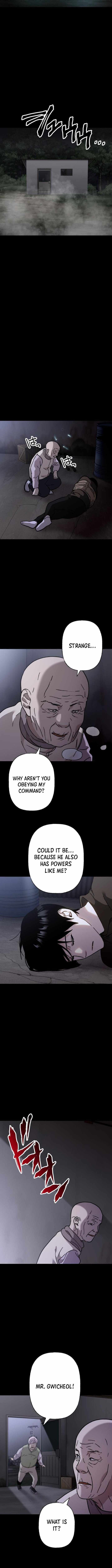 Read Meteor: The Supersonic Savior chapter 23 image 11 on Lezhin