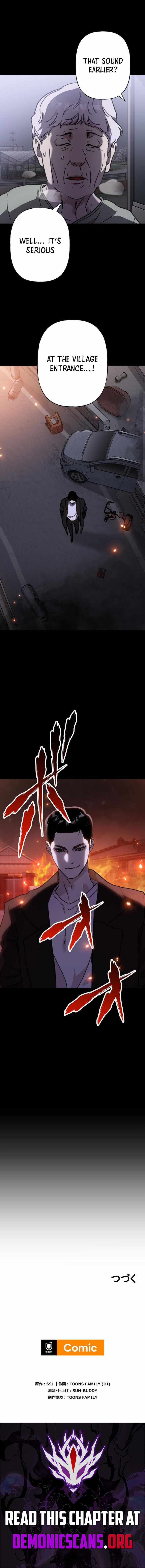 Read Meteor: The Supersonic Savior chapter 23 image 12 on Lezhin