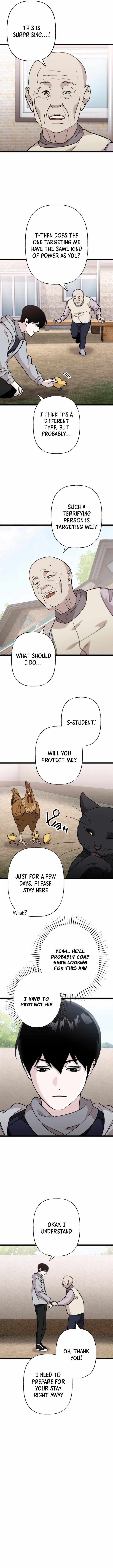 Read Meteor: The Supersonic Savior chapter 23 image 5 on Lezhin