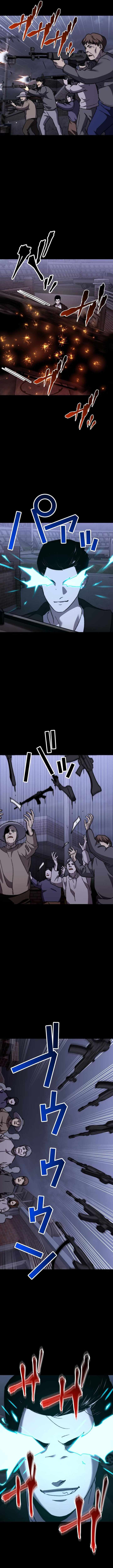 Read Meteor: The Supersonic Savior chapter 24 image 3 on Lezhin