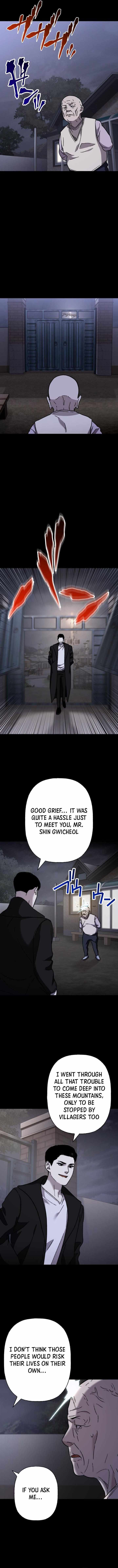 Read Meteor: The Supersonic Savior chapter 24 image 5 on Lezhin