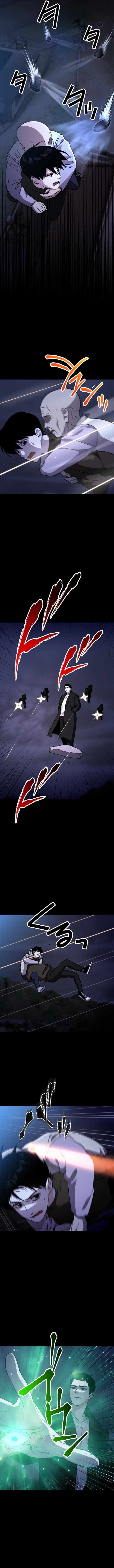 Read Meteor: The Supersonic Savior chapter 25 image 7 on Lezhin