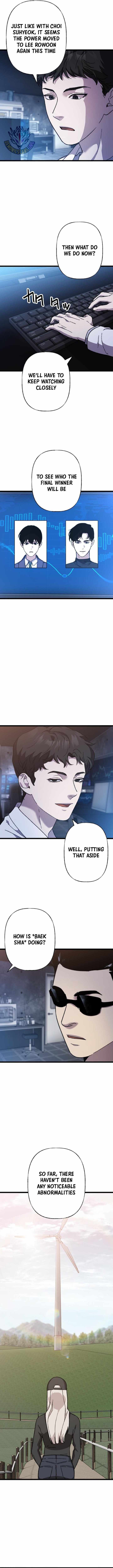 Read Meteor: The Supersonic Savior chapter 26 image 12 on Lezhin