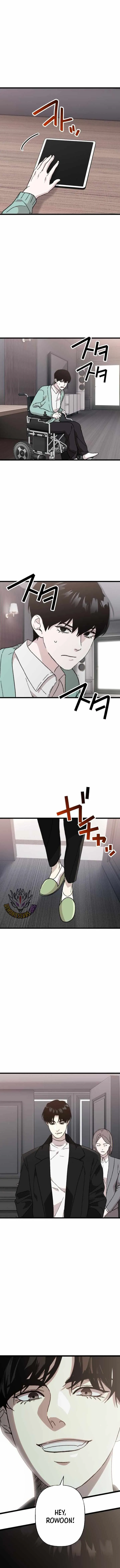 Read Meteor: The Supersonic Savior chapter 27 image 12 on Lezhin