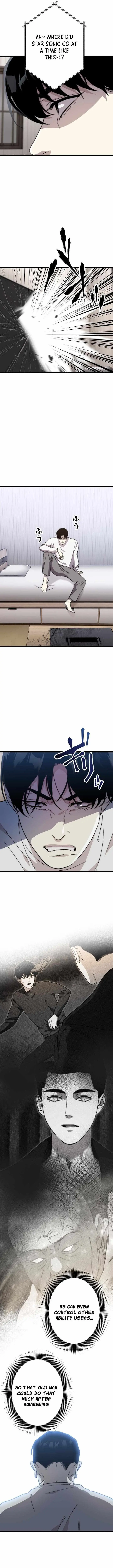 Read Meteor: The Supersonic Savior chapter 27 image 3 on Lezhin