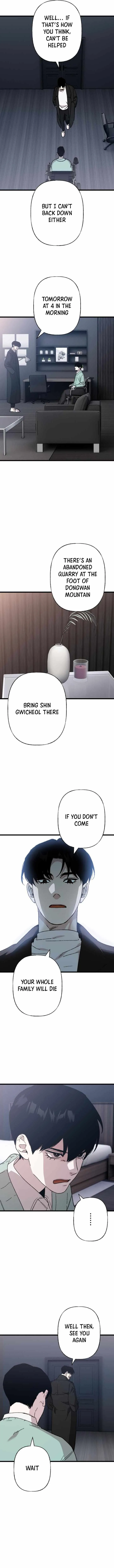 Read Meteor: The Supersonic Savior chapter 28 image 5 on Lezhin