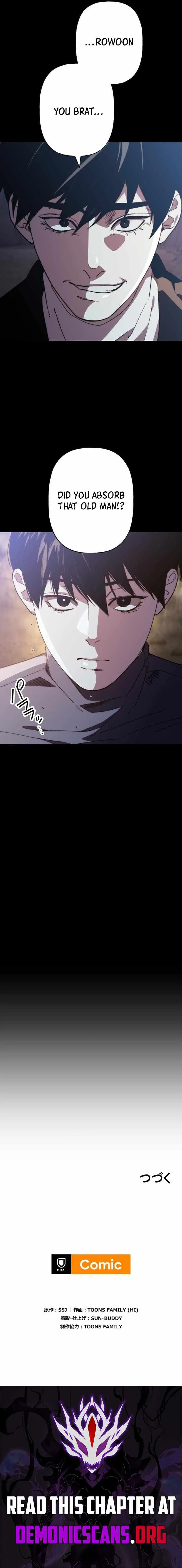 Read Meteor: The Supersonic Savior chapter 29 image 13 on Lezhin