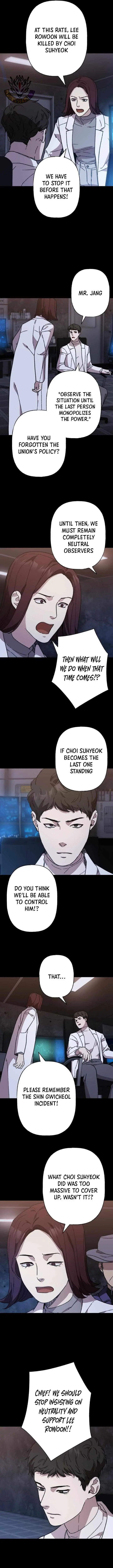 Read Meteor: The Supersonic Savior chapter 29 image 6 on Lezhin