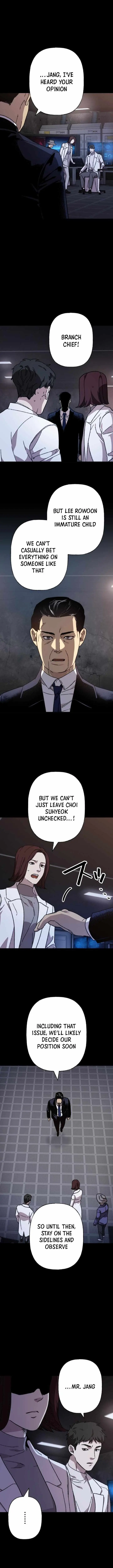 Read Meteor: The Supersonic Savior chapter 29 image 7 on Lezhin