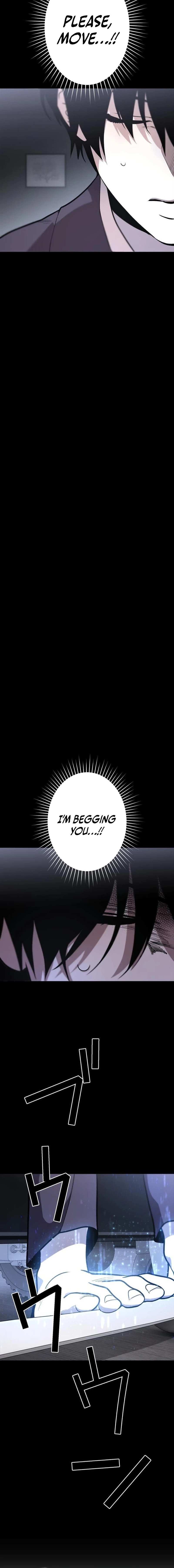 Read Meteor: The Supersonic Savior chapter 3 image 11 on Lezhin