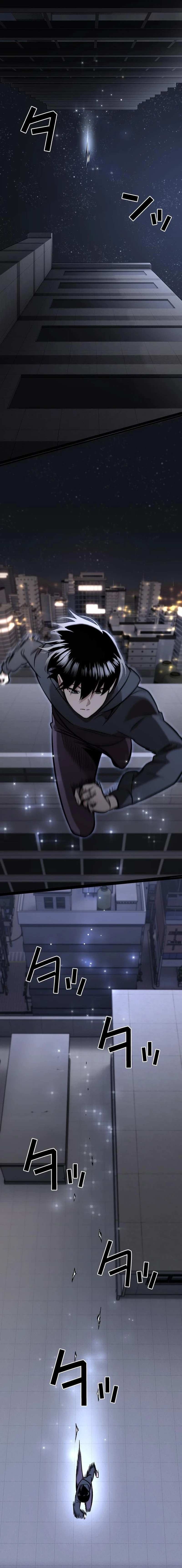 Read Meteor: The Supersonic Savior chapter 3 image 14 on Lezhin