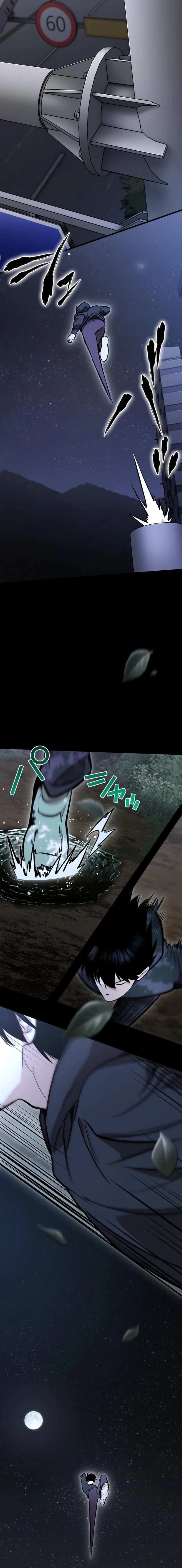 Read Meteor: The Supersonic Savior chapter 3 image 19 on Lezhin