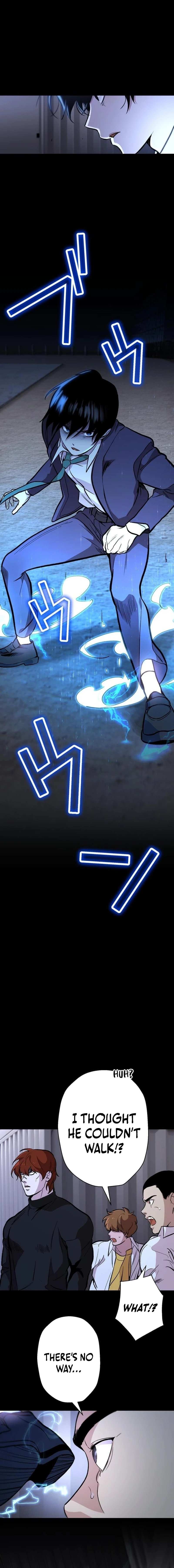 Read Meteor: The Supersonic Savior chapter 3 image 2 on Lezhin