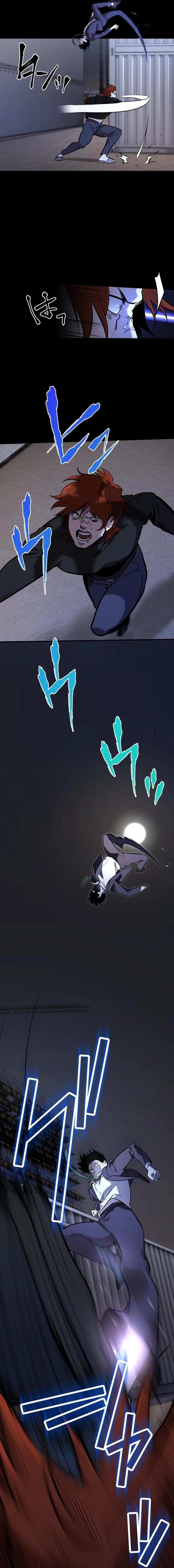 Read Meteor: The Supersonic Savior chapter 3 image 4 on Lezhin
