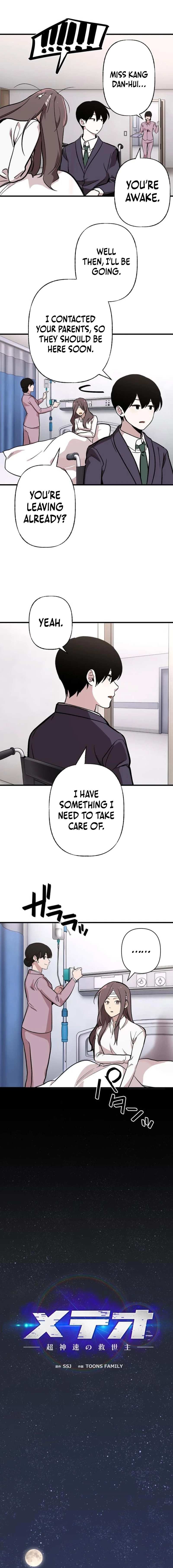 Read Meteor: The Supersonic Savior chapter 3 image 9 on Lezhin