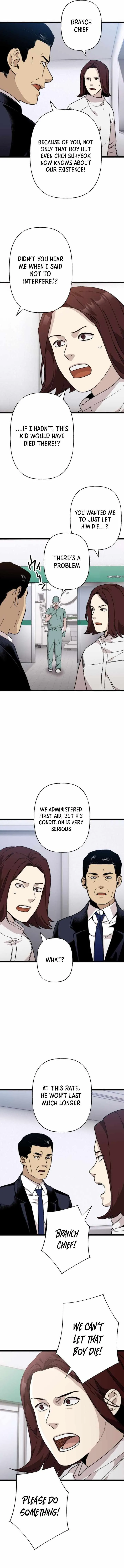 Read Meteor: The Supersonic Savior chapter 31 image 11 on Lezhin