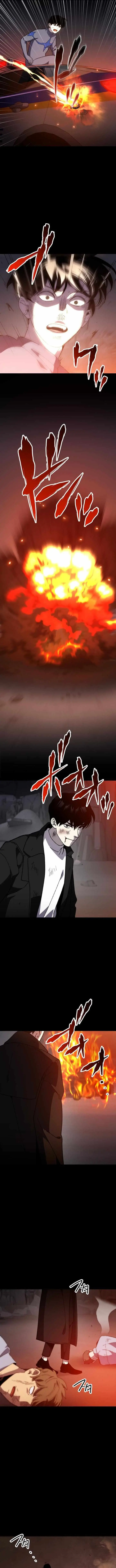 Read Meteor: The Supersonic Savior chapter 31 image 3 on Lezhin