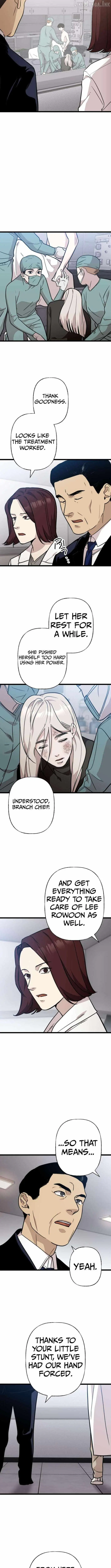 Read Meteor: The Supersonic Savior chapter 32 image 10 on Lezhin