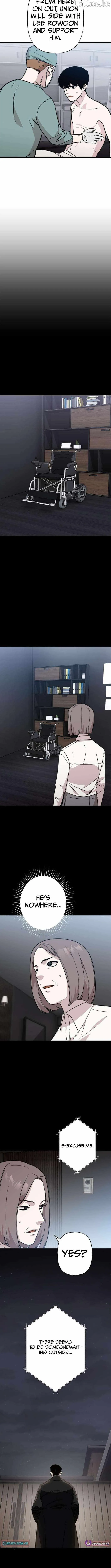 Read Meteor: The Supersonic Savior chapter 32 image 11 on Lezhin