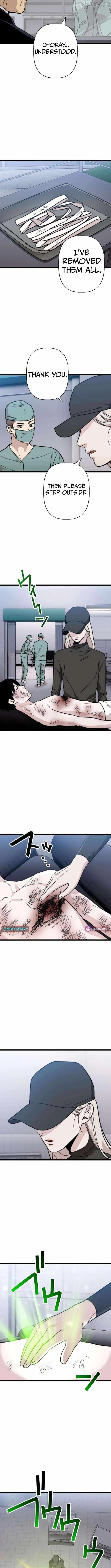 Read Meteor: The Supersonic Savior chapter 32 image 3 on Lezhin