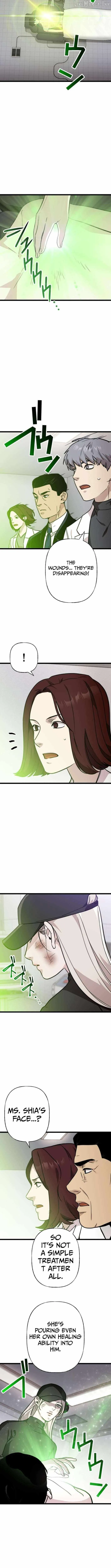 Read Meteor: The Supersonic Savior chapter 32 image 4 on Lezhin