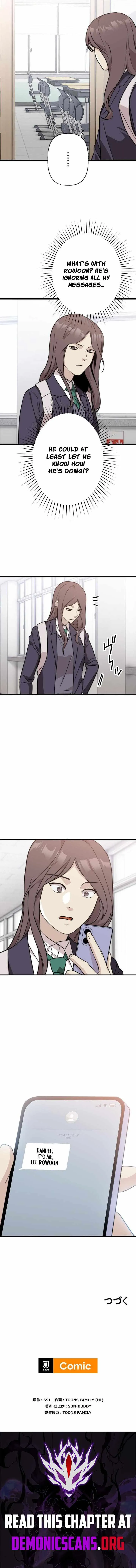 Read Meteor: The Supersonic Savior chapter 34 image 12 on Lezhin