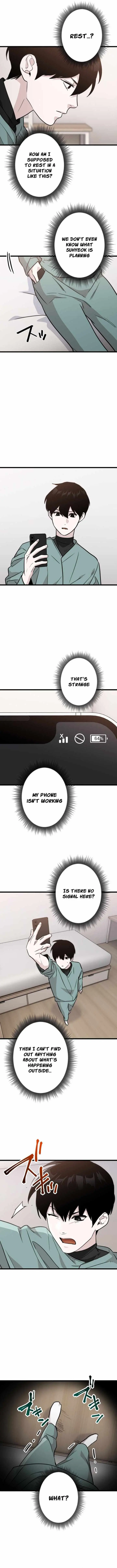 Read Meteor: The Supersonic Savior chapter 35 image 3 on Lezhin