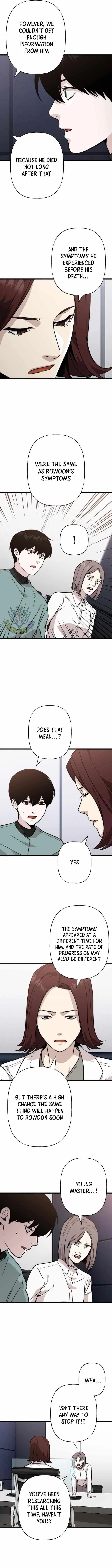 Read Meteor: The Supersonic Savior chapter 35 image 6 on Lezhin