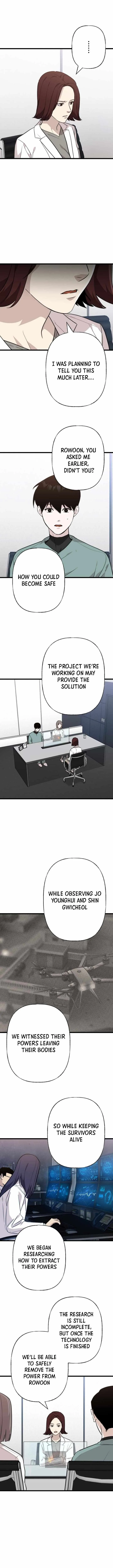 Read Meteor: The Supersonic Savior chapter 35 image 7 on Lezhin