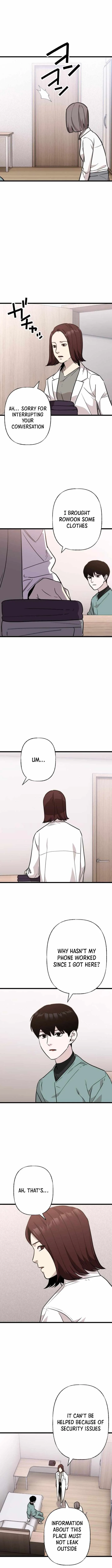 Read Meteor: The Supersonic Savior chapter 36 image 1 on Lezhin