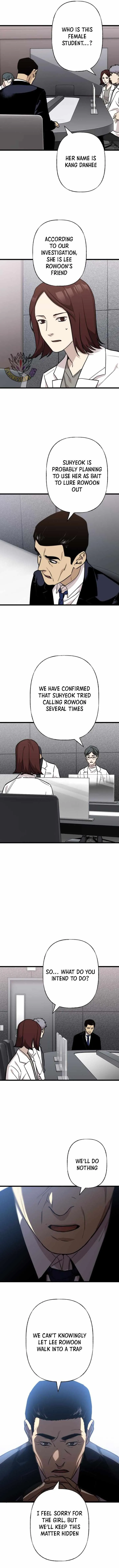 Read Meteor: The Supersonic Savior chapter 36 image 4 on Lezhin