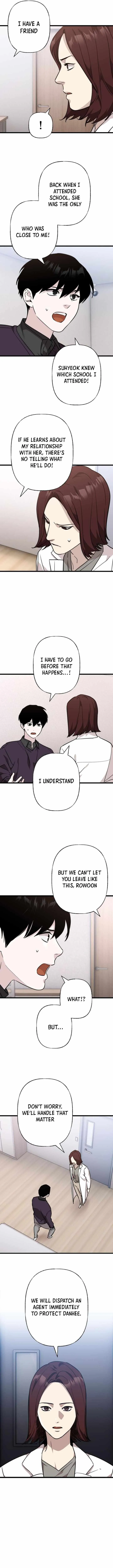 Read Meteor: The Supersonic Savior chapter 36 image 7 on Lezhin