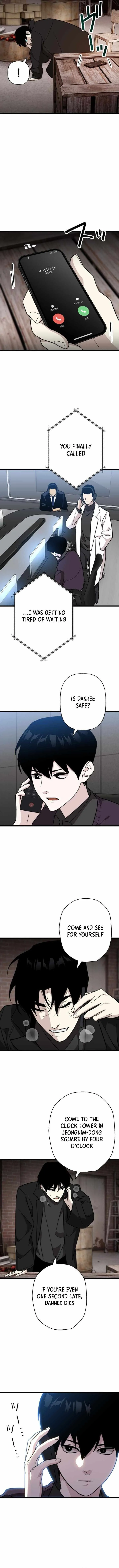 Read Meteor: The Supersonic Savior chapter 37 image 3 on Lezhin