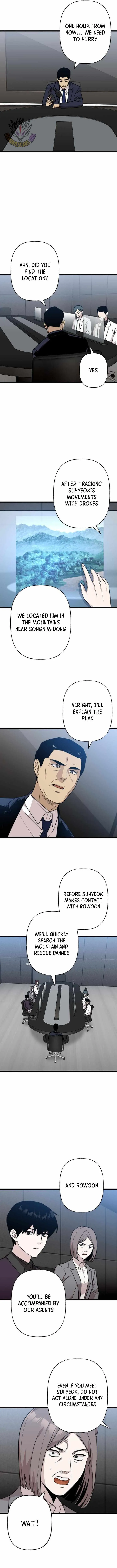 Read Meteor: The Supersonic Savior chapter 37 image 4 on Lezhin