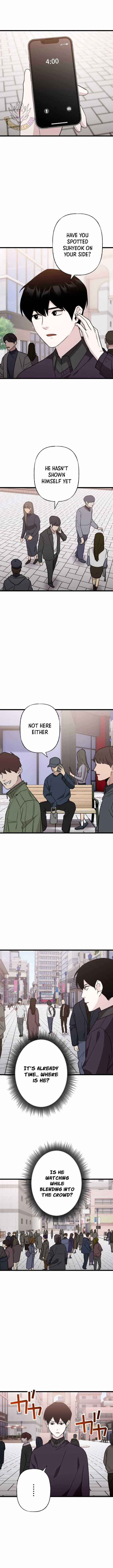 Read Meteor: The Supersonic Savior chapter 37 image 6 on Lezhin