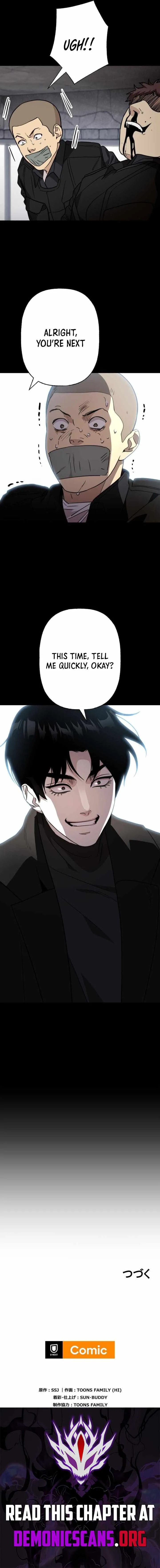 Read Meteor: The Supersonic Savior chapter 38 image 11 on Lezhin