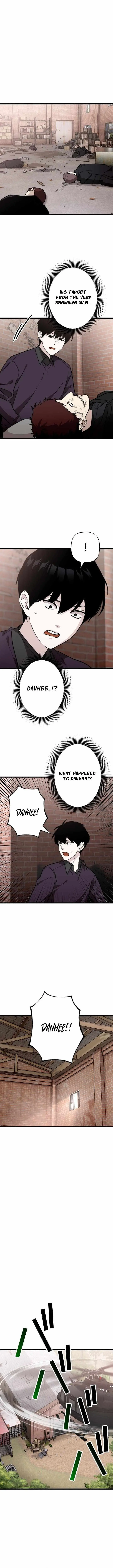 Read Meteor: The Supersonic Savior chapter 38 image 5 on Lezhin