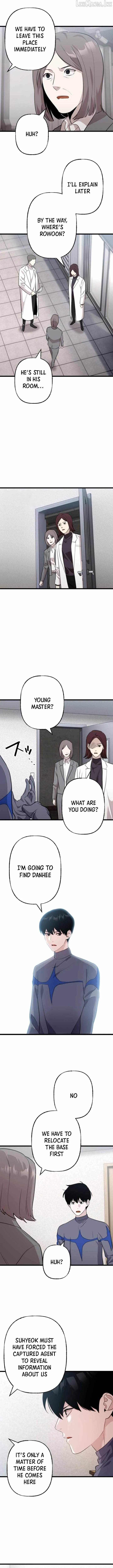 Read Meteor: The Supersonic Savior chapter 39 image 1 on Lezhin