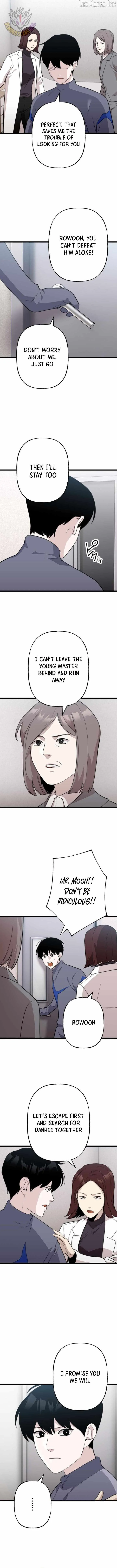 Read Meteor: The Supersonic Savior chapter 39 image 2 on Lezhin