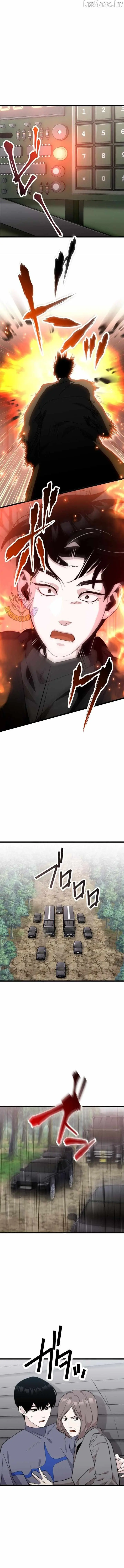 Read Meteor: The Supersonic Savior chapter 39 image 6 on Lezhin