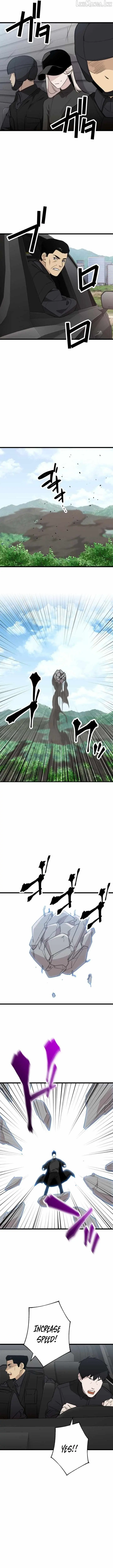 Read Meteor: The Supersonic Savior chapter 39 image 7 on Lezhin