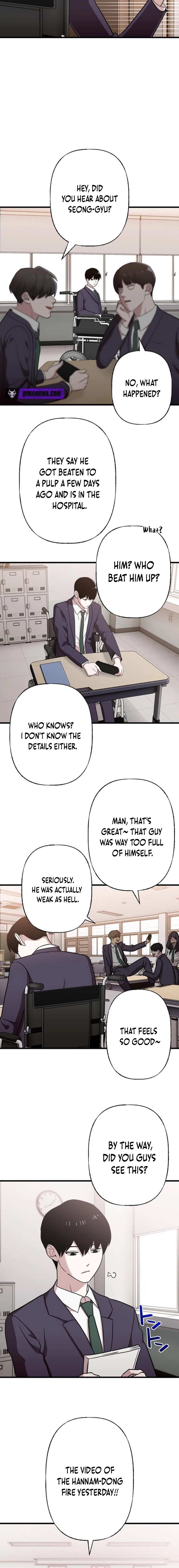 Read Meteor: The Supersonic Savior chapter 4 image 11 on Lezhin