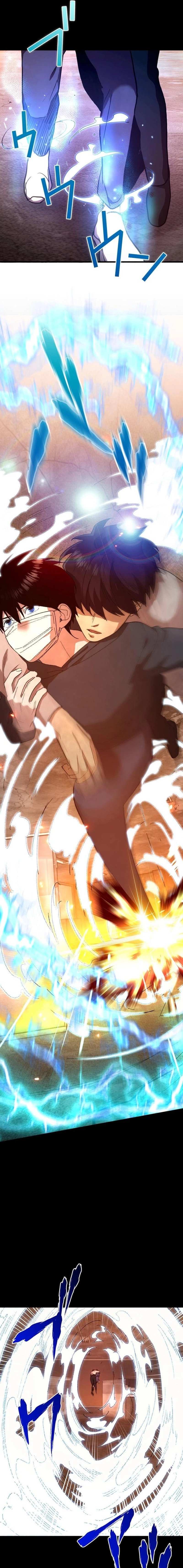 Read Meteor: The Supersonic Savior chapter 4 image 6 on Lezhin