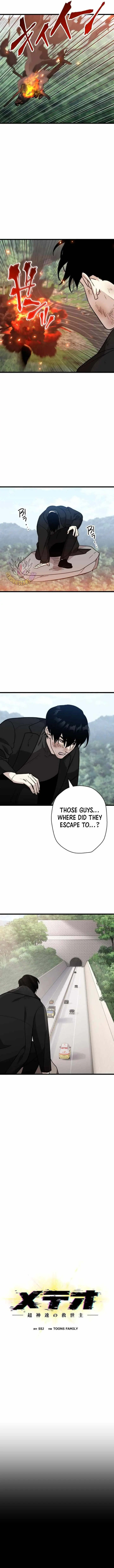 Read Meteor: The Supersonic Savior chapter 40 image 2 on Lezhin