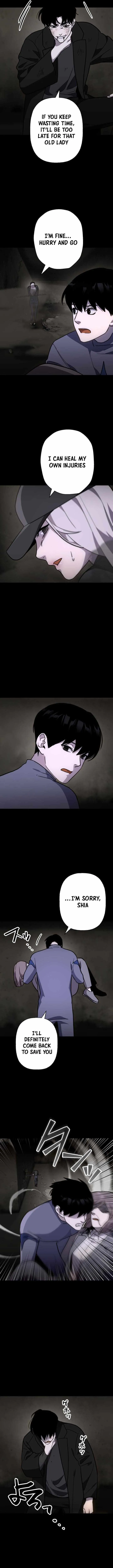 Read Meteor: The Supersonic Savior chapter 41 image 5 on Lezhin