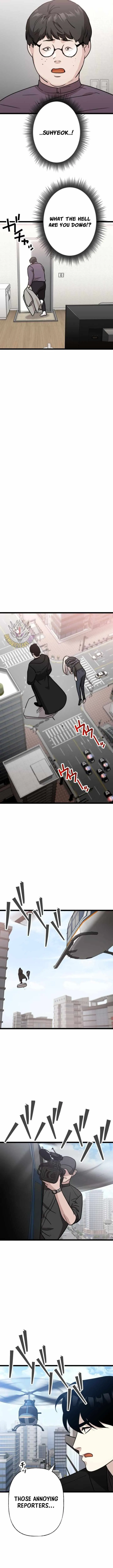 Read Meteor: The Supersonic Savior chapter 41 image 9 on Lezhin